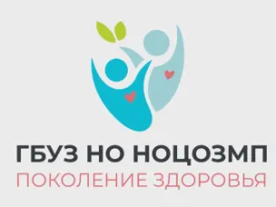 Неделя профилактики онкологических заболеваний